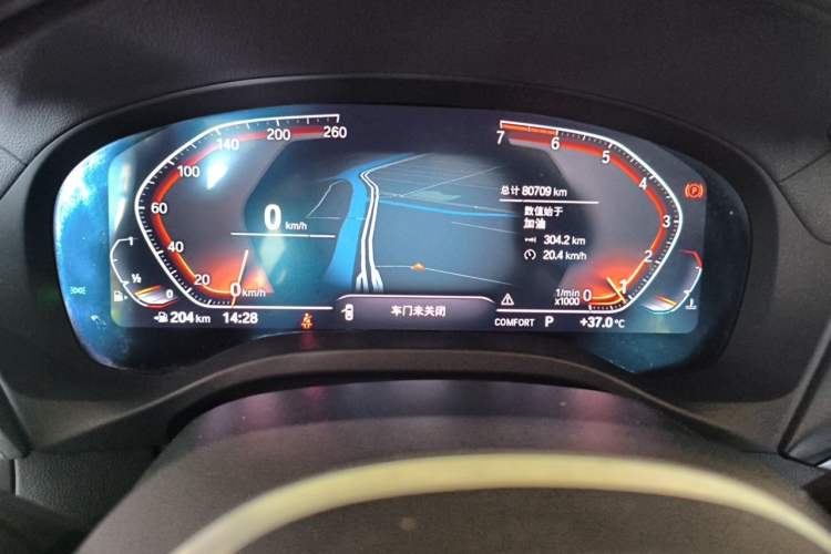 Used BMW X3 2020 xDrive28i M Sport Package Instrument Cluster