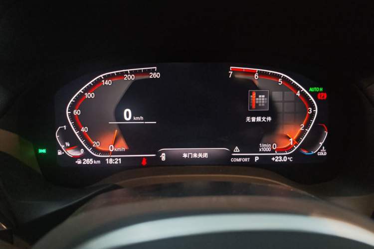 Used BMW X3 2020 xDrive25i M Sport Package Instrument Cluster