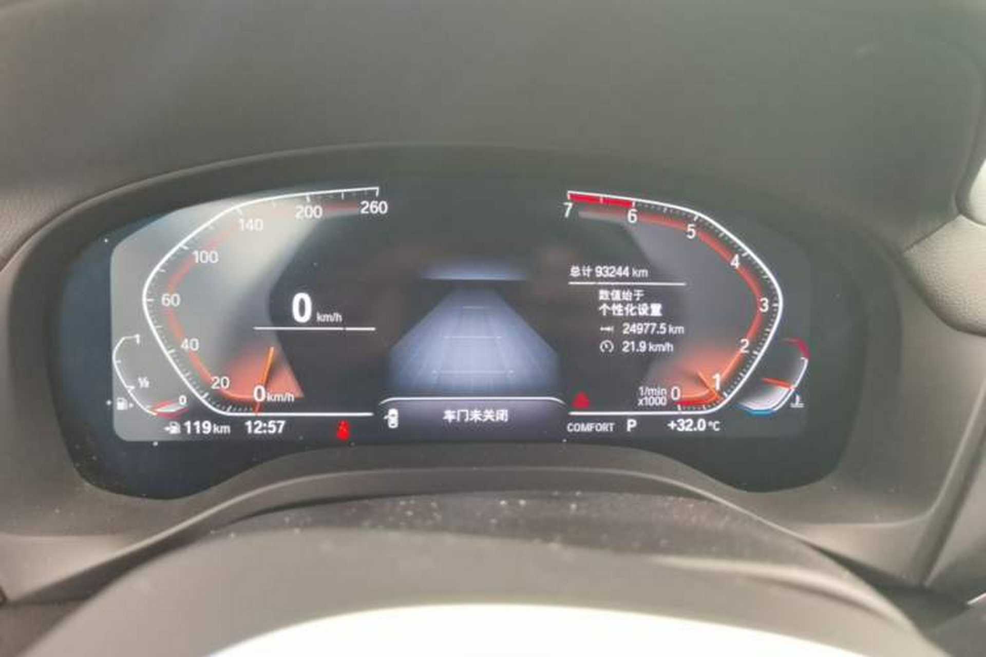 Used BMW X3 2020 xDrive25i M Sport Package Instrument Cluster