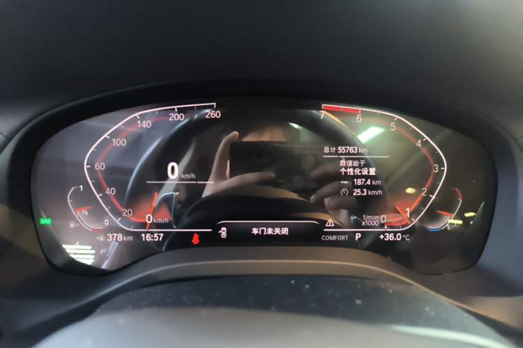 Used BMW X3 2020 xDrive28i M Sport Package Instrument Cluster