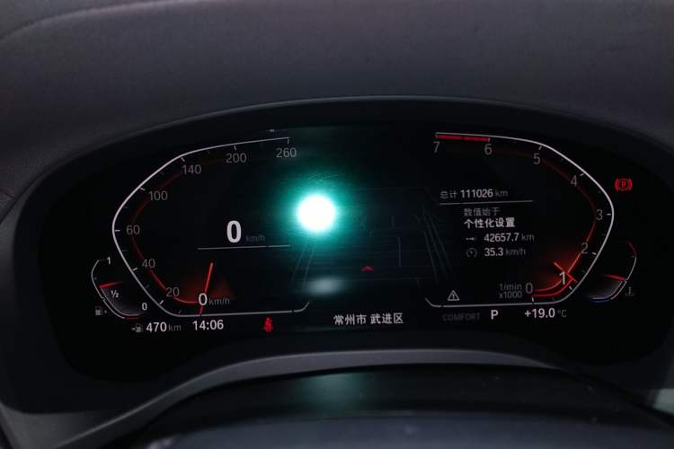 Used BMW X3 2020 xDrive28i Luxury Package Instrument Cluster