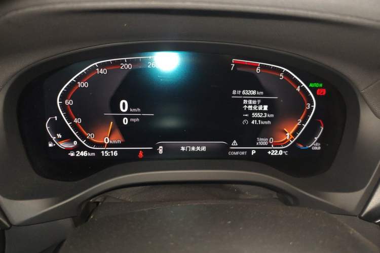 Used BMW X3 2020 xDrive28i M Sport Package Instrument Cluster