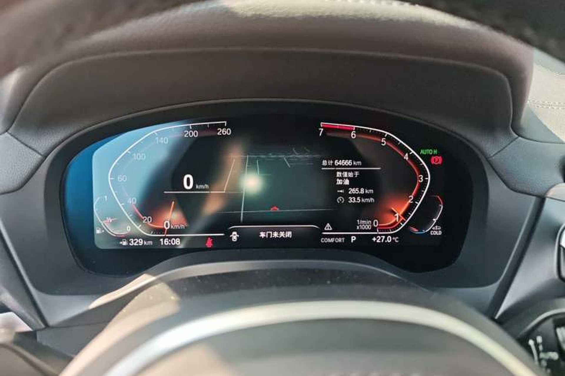 Used BMW X3 2020 xDrive28i M Sport Package Instrument Cluster