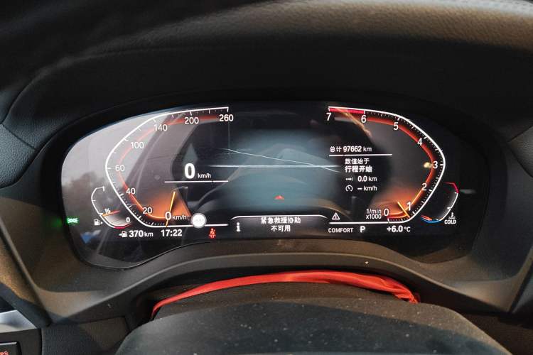 Used BMW X3 2020 xDrive30i Luxury Model with M Sport Package Instrument Cluster