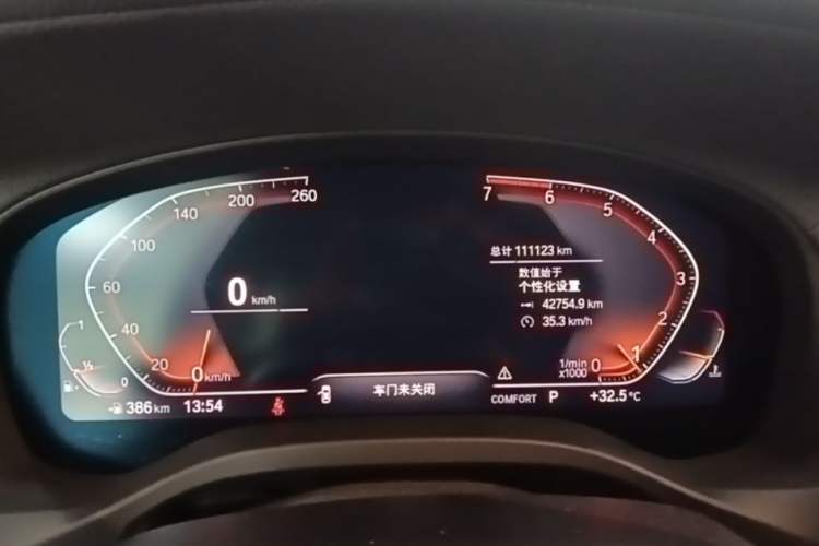 Used BMW X3 2020 xDrive28i Luxury Package Instrument Cluster