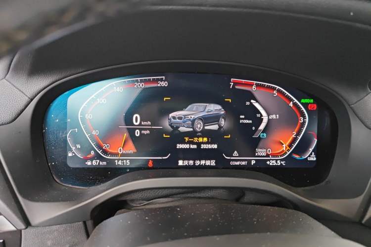 Used BMW X3 2020 xDrive25i M Sport Package Instrument Cluster