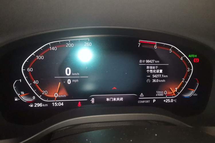 Used BMW X3 2020 xDrive28i M Sport Package Instrument Cluster