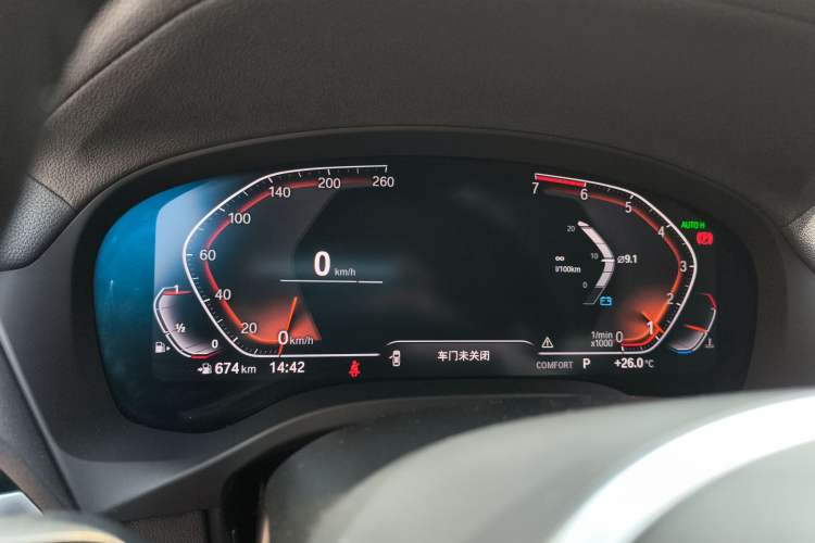 Used BMW X3 2020 xDrive28i M Sport Package Instrument Cluster
