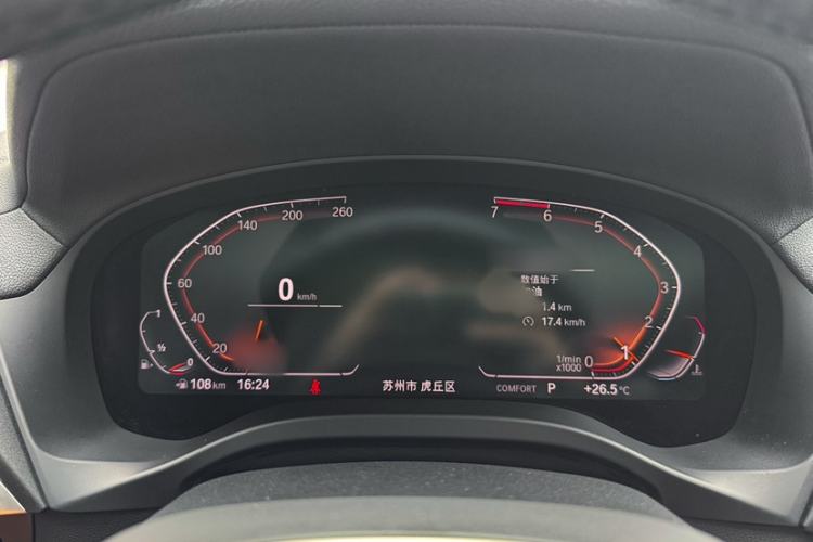 Used BMW X3 2020 xDrive25i M Sport Package Instrument Cluster