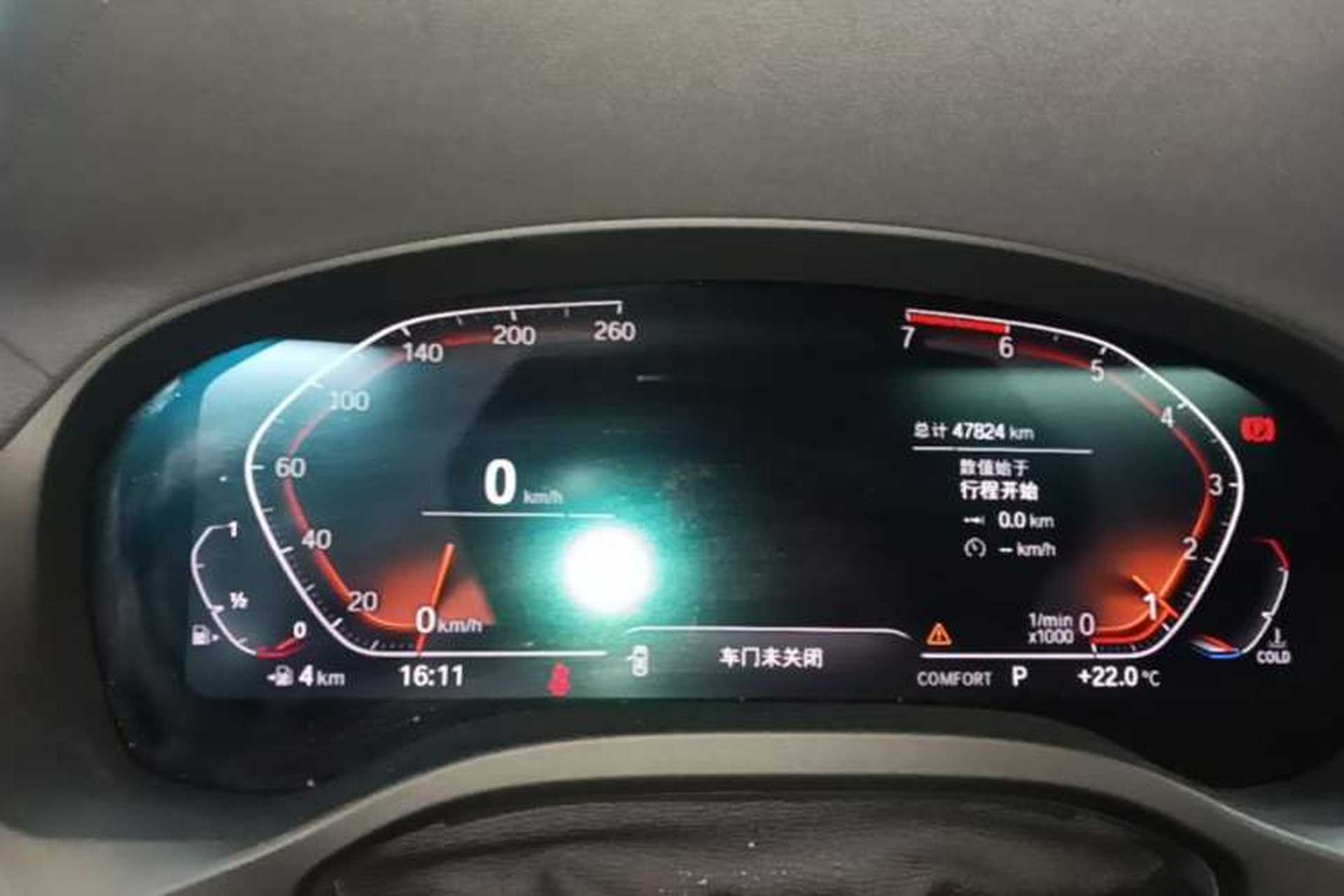 Used BMW X3 2020 xDrive25i M Sport Package Instrument Cluster