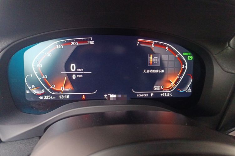 Used BMW X3 2020 xDrive25i M Sport Package Instrument Cluster