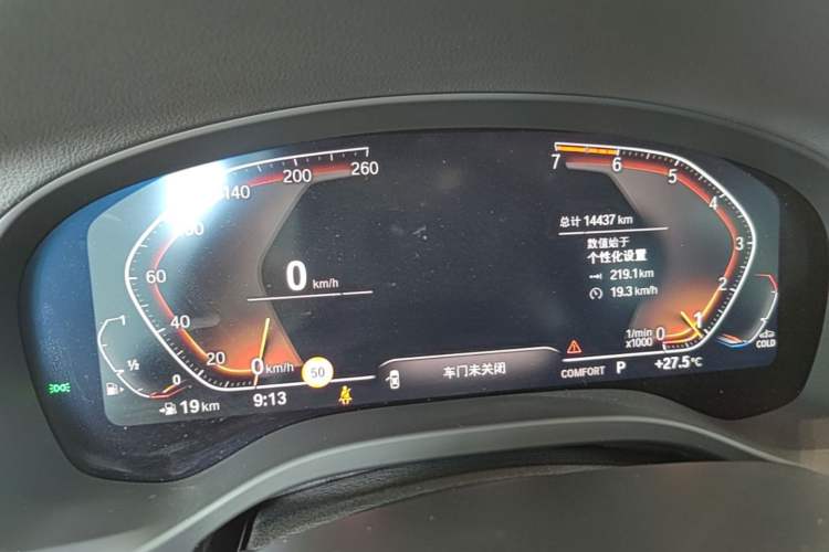 Used BMW X3 2020 xDrive30i Luxury Model with M Sport Package Instrument Cluster