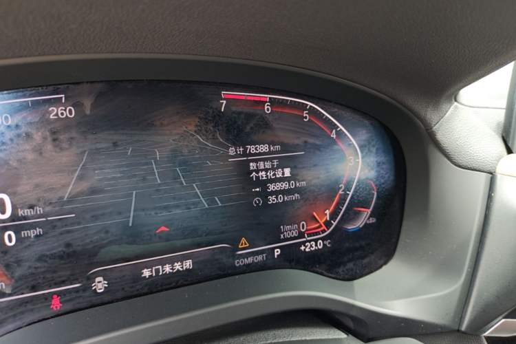 Used BMW X3 2020 xDrive28i Luxury Package Instrument Cluster