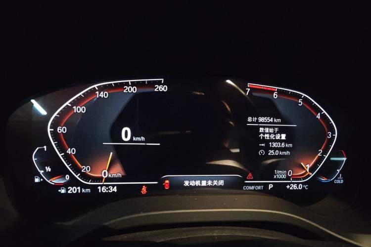 Used BMW X3 2020 xDrive28i M Sport Package Instrument Cluster
