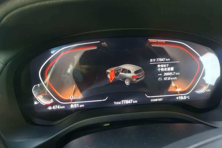 Used BMW X3 2020 xDrive28i Luxury Package Instrument Cluster