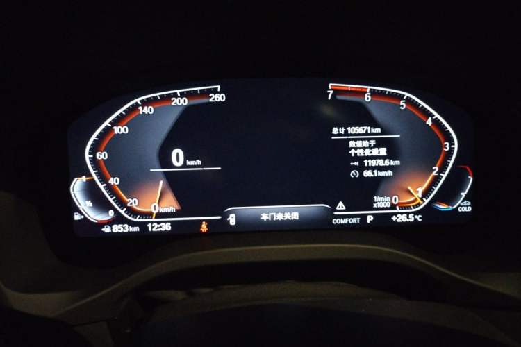 Used BMW X3 2020 xDrive25i Luxury Package Instrument Cluster