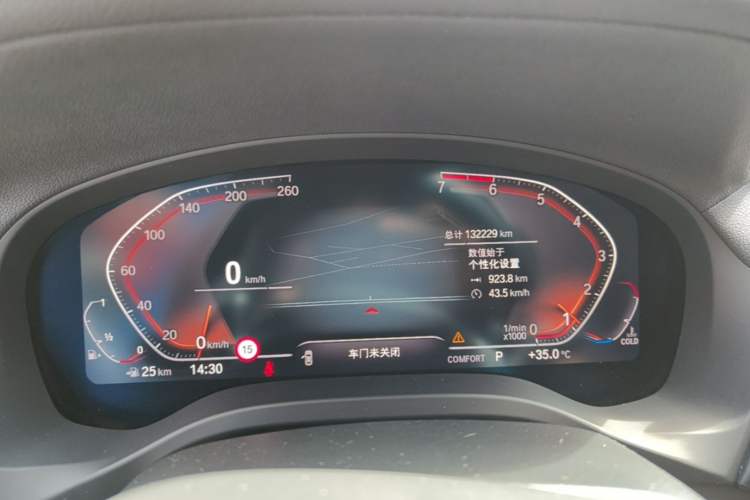 Used BMW X3 2020 xDrive30i Luxury Model with M Sport Package Instrument Cluster