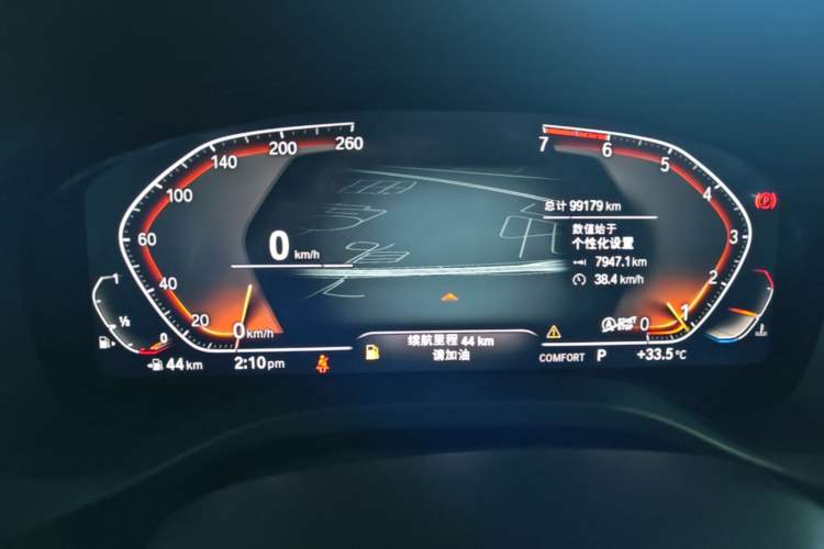 Used BMW X3 2020 xDrive25i Luxury Package Instrument Cluster
