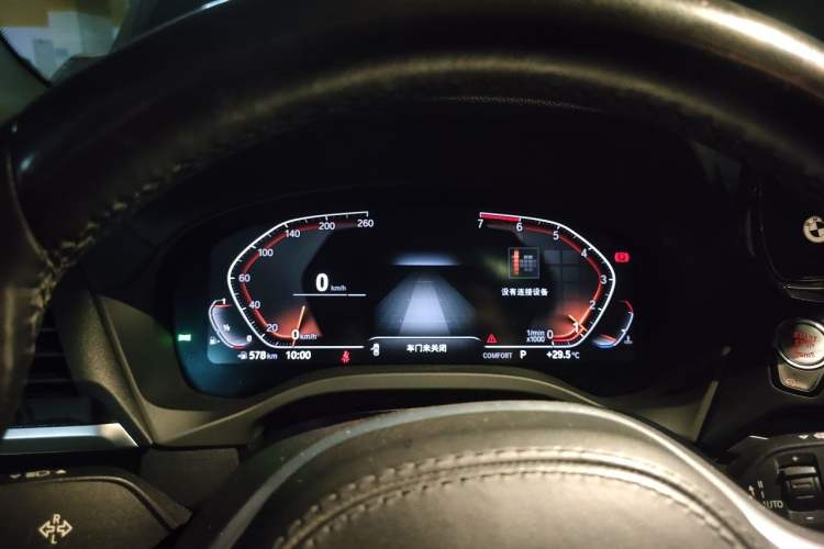 Used BMW X3 2020 xDrive25i M Sport Package Instrument Cluster