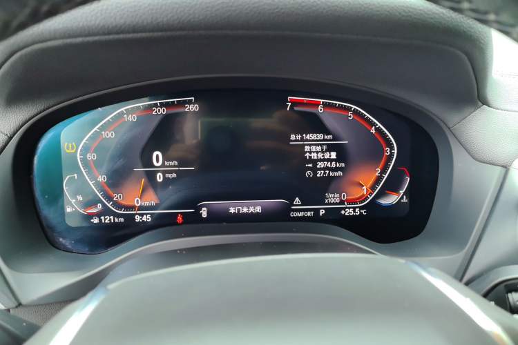 Used BMW X3 2020 xDrive28i Luxury Package Instrument Cluster