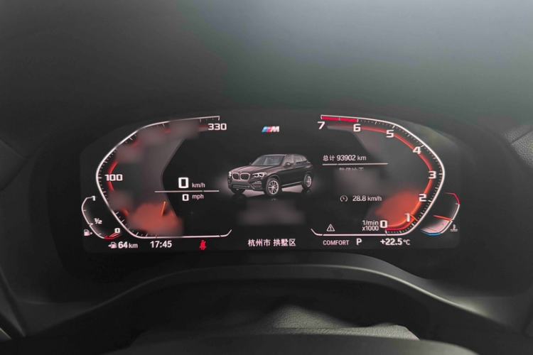 Used BMW X3 2020 xDrive28i M Sport Package Interior 8