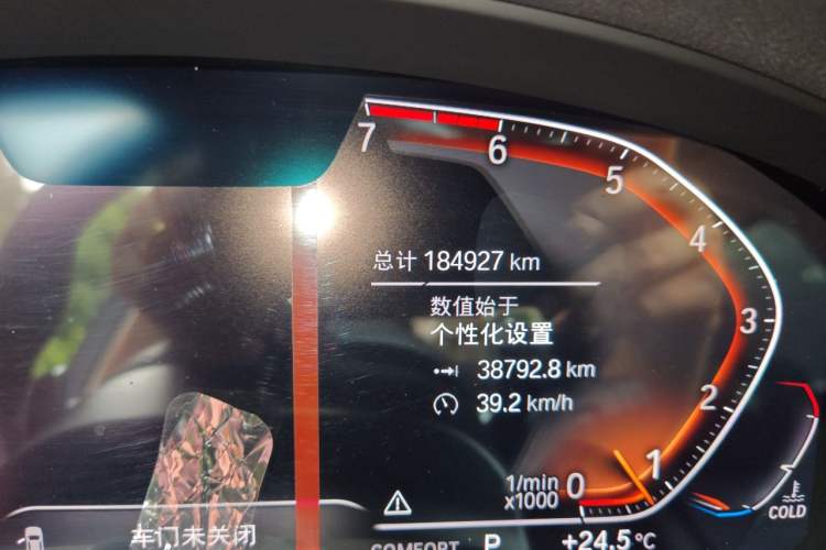 Used BMW X3 2020 xDrive28i M Sport Package Odometer Close Up