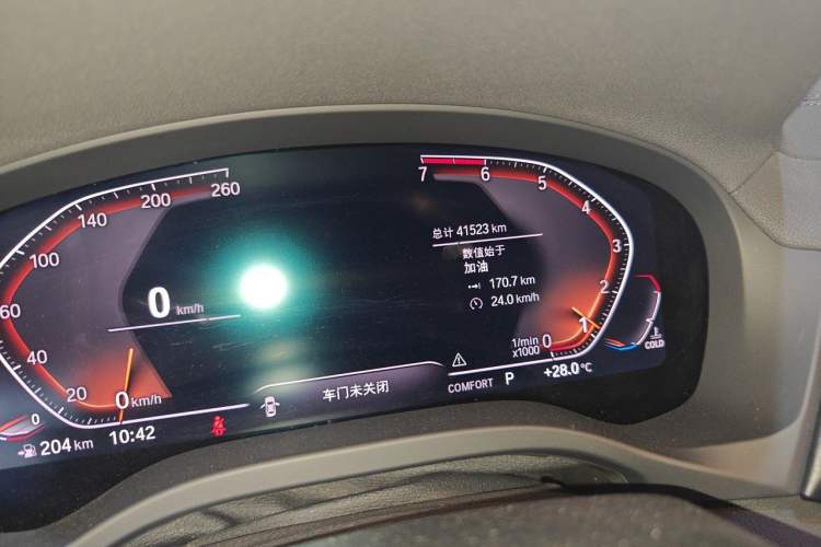 Used BMW X3 2020 xDrive25i M Sport Package Odometer Close Up