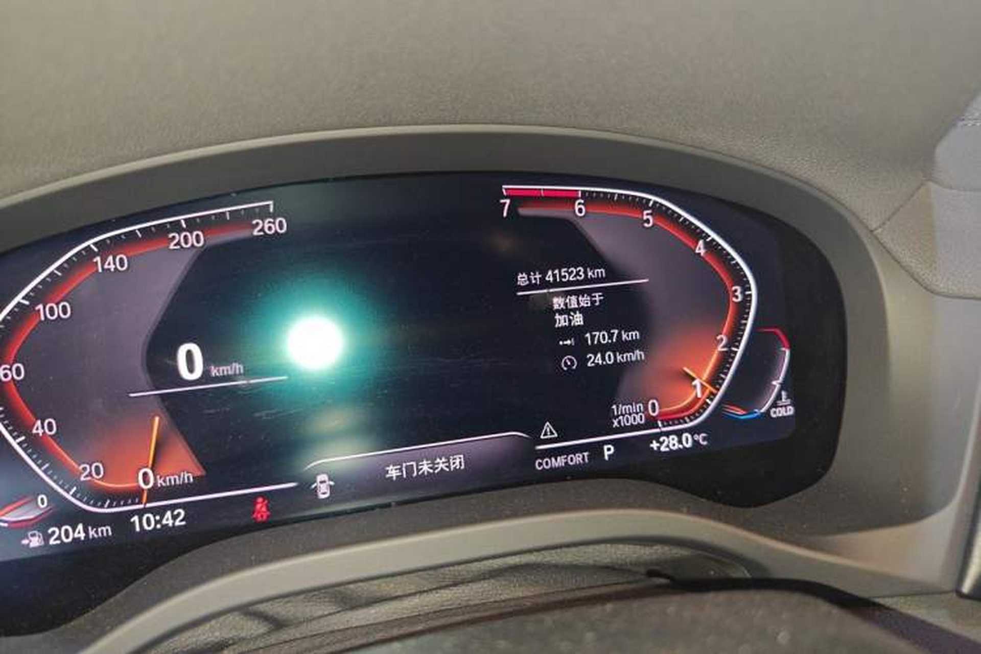 Used BMW X3 2020 xDrive25i M Sport Package Odometer Close Up