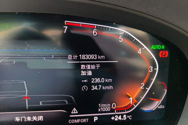 Used BMW X3 2020 xDrive25i M Sport Package Odometer Close Up