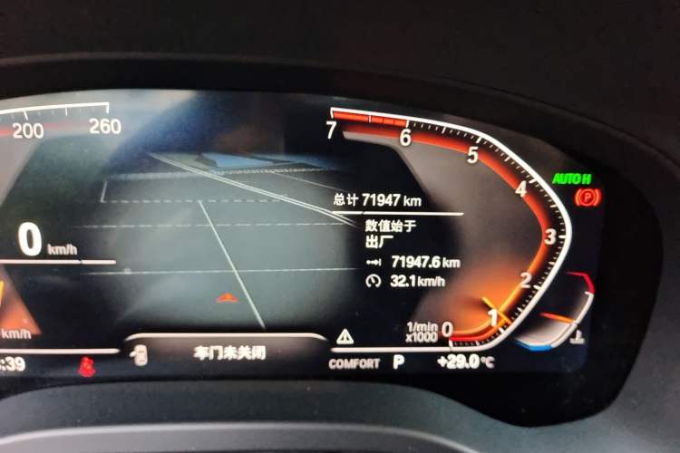 Used BMW X3 2020 xDrive25i Luxury Package Odometer Close Up