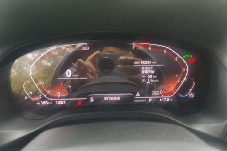 Used BMW X3 2020 xDrive28i M Sport Package Odometer Close Up