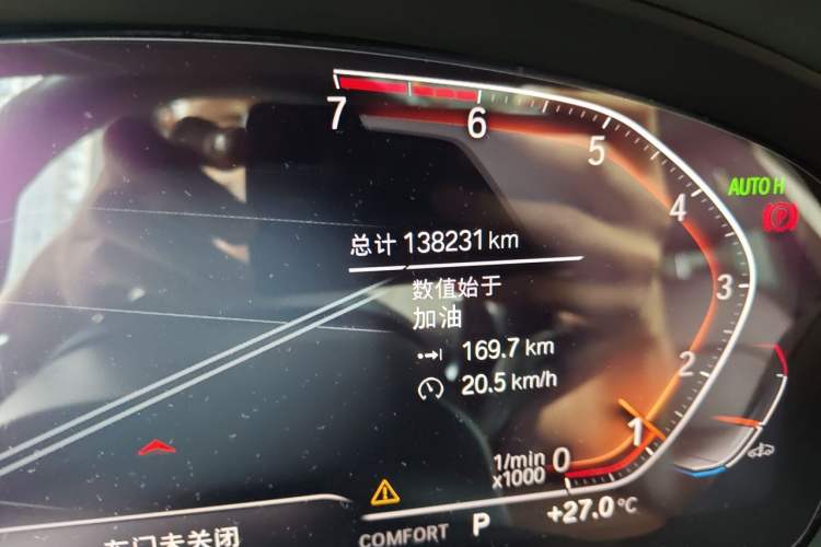 Used BMW X3 2020 xDrive28i M Sport Package Odometer Close Up