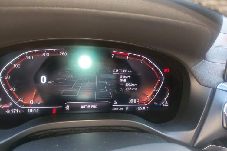 Used BMW X3 2020 xDrive25i M Sport Package Odometer Close Up