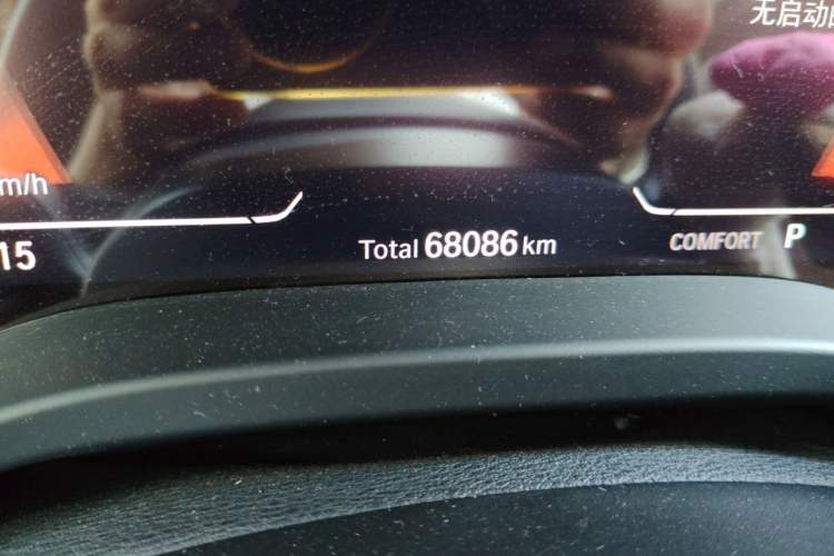 Used BMW X3 2020 xDrive25i M Sport Package Odometer Close Up