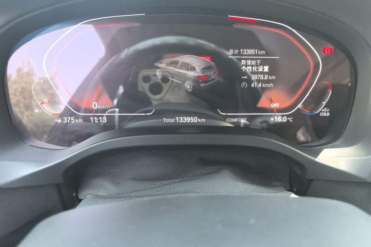 Used BMW X3 2020 xDrive28i M Sport Package Odometer Close Up