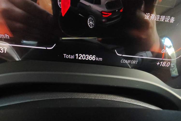 Used BMW X3 2020 xDrive25i M Sport Package Odometer Close Up