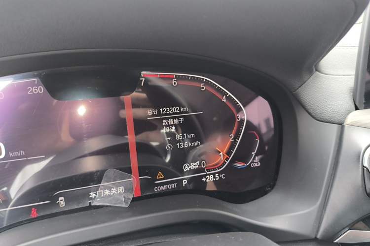 Used BMW X3 2020 xDrive28i M Sport Package Odometer Close Up