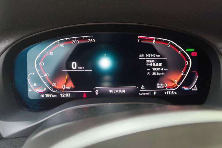 Used BMW X3 2020 xDrive28i M Sport Package Odometer Close Up