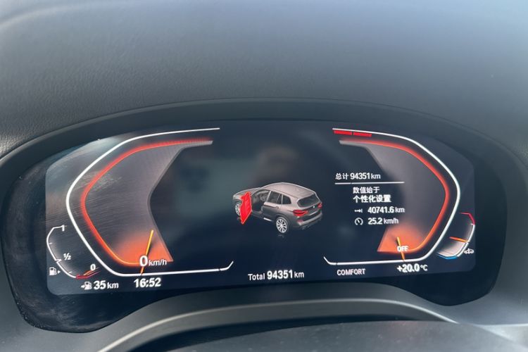 Used BMW X3 2020 xDrive28i M Sport Package Odometer Close Up