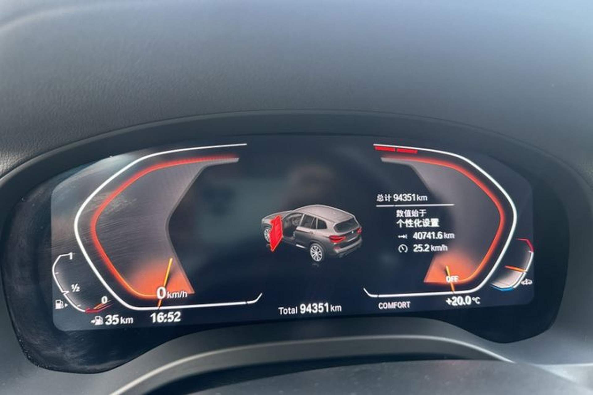 Used BMW X3 2020 xDrive28i M Sport Package Odometer Close Up