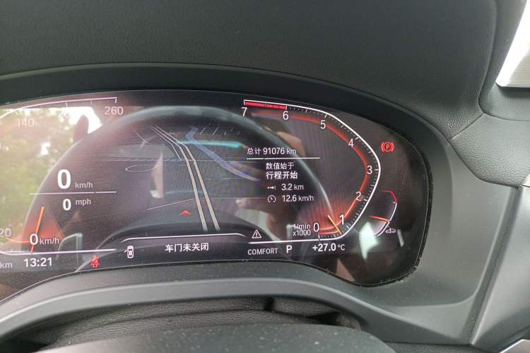 Used BMW X3 2020 xDrive28i M Sport Package Odometer Close Up