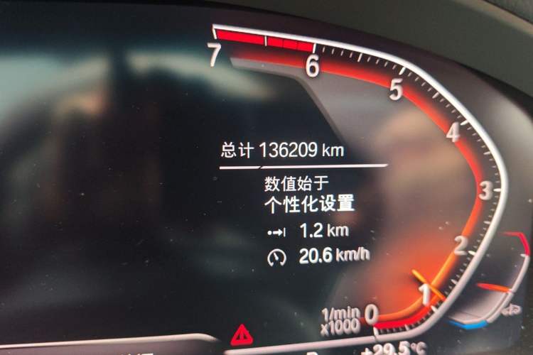 Used BMW X3 2020 xDrive25i M Sport Package Odometer Close Up
