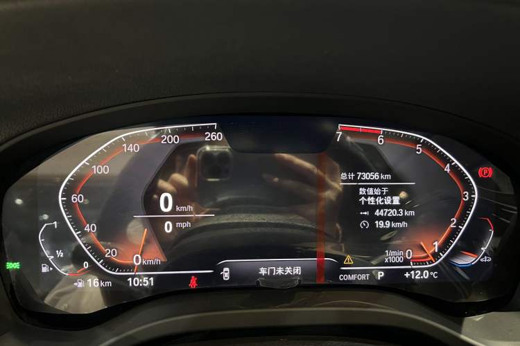 Used BMW X3 2020 xDrive25i M Sport Package Odometer Close Up