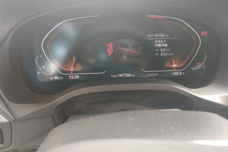 Used BMW X3 2020 xDrive28i M Sport Package Odometer Close Up