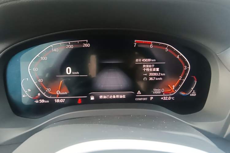 Used BMW X3 2020 xDrive28i M Sport Package Odometer Close Up