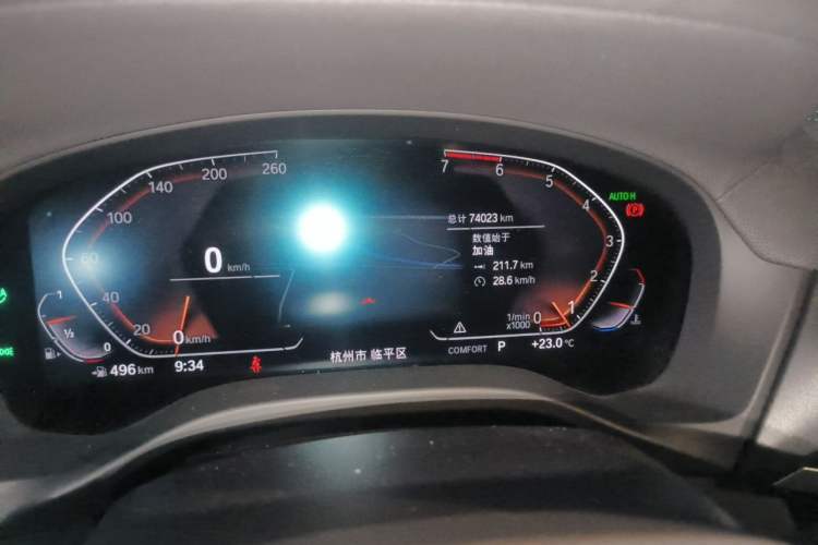 Used BMW X3 2020 xDrive28i Luxury Package Odometer Close Up