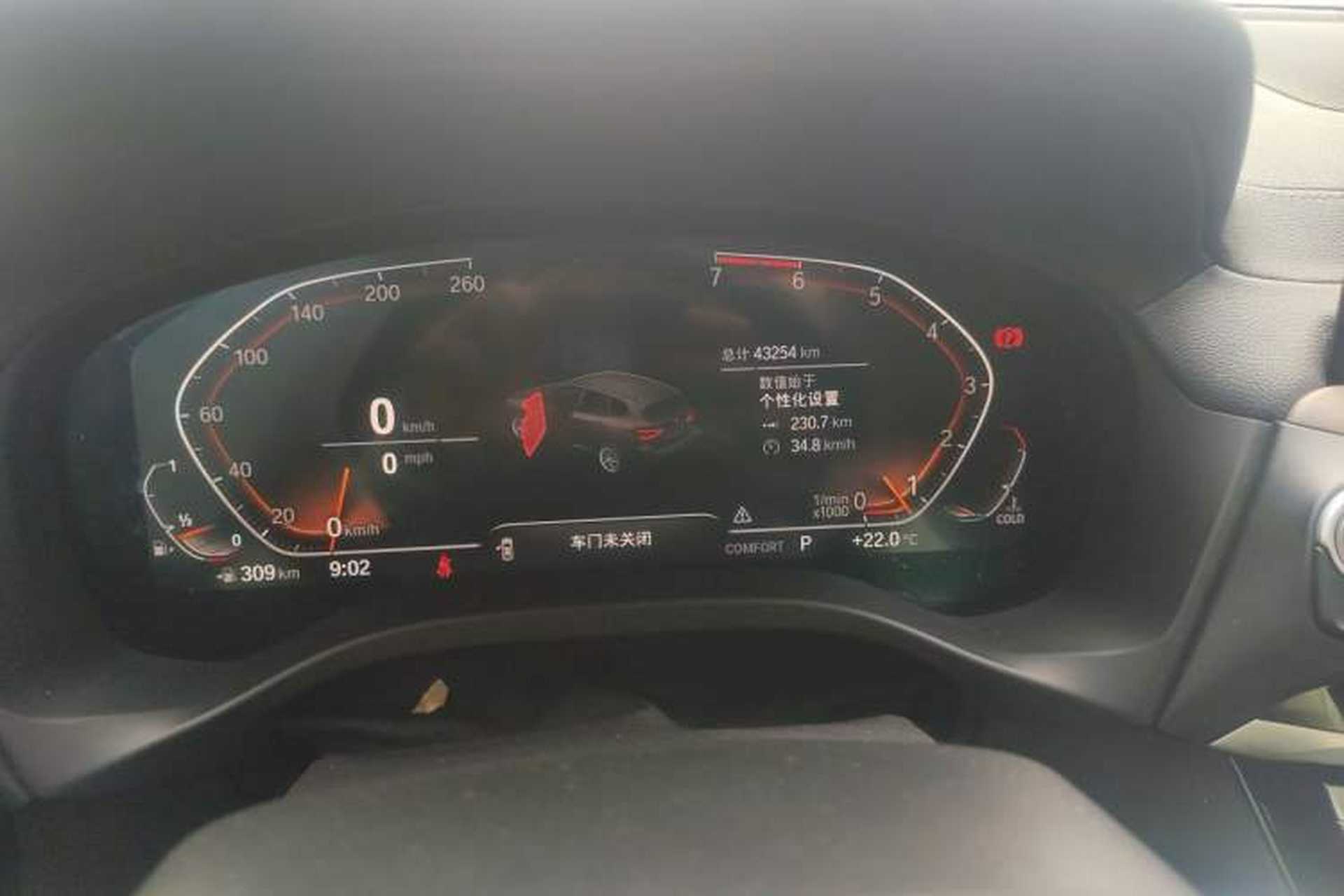 Used BMW X3 2020 xDrive28i Luxury Package Odometer Close Up
