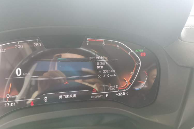 Used BMW X3 2020 xDrive28i M Sport Package Odometer Close Up