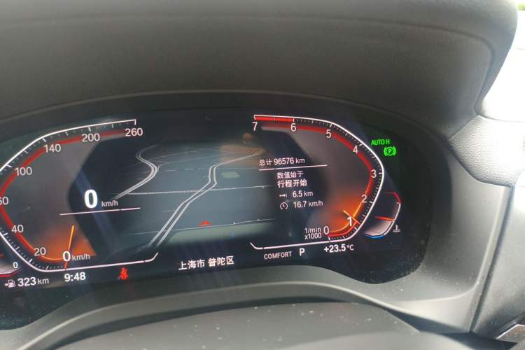 Used BMW X3 2020 xDrive28i M Sport Package Odometer Close Up