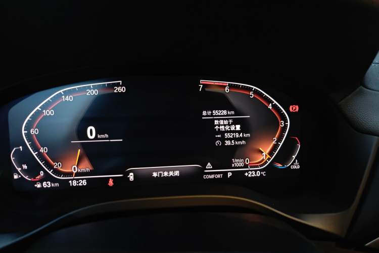 Used BMW X3 2020 xDrive25i M Sport Package Odometer Close Up